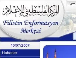 <FONT face=Georgia size=4>Filistin Enformasyon Merkezi’nin Türkçe yayını başladı</FONT>