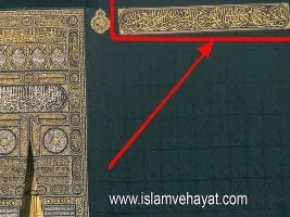 <FONT size=4>İslamveHayat Özel / Suudi Krallığı Kutsal Beldeler’i tarumar ediyor: Mekke ve Medine’ye sahip çıkalım</FONT>&nbsp;