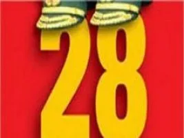 <SPAN style=“FONT-SIZE: 16pt”><FONT size=1>28 ŞUBAT’A MAİDE SURESİ 105. AYETTEN BAKMAK</FONT></SPAN>