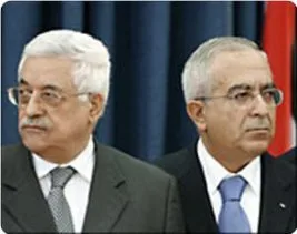 <FONT face=Georgia size=4>İslami Cihad: “Feyyad’ın Programı Filistin Davasını Tasfiye Amaçlı” </FONT>