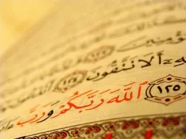 Ercümend Özkan’ın Kur’an üzerine sohbeti (Video)
