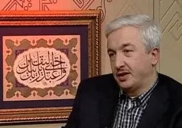 Kur’an’a göre şefaat inancı (VİDEO)