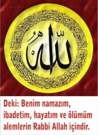 Candan, Canandan Vazgeçebilmek