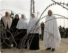 Hamas: Hacıların dönüşü, Filistin’in bağımsızlığının teyididir