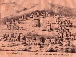 Kabileden ümmete, ümmetten ırkçılığa