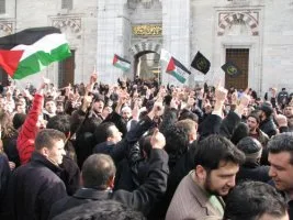 Beyazıt’ta Gazze’ye destek eylemi