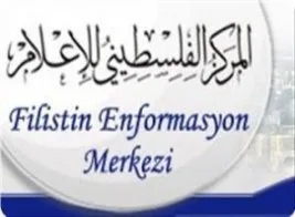 Bu site, Filistin gündemini takip etmek isteyenler için