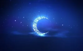 Ramazan denince