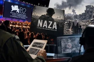 naza filmi