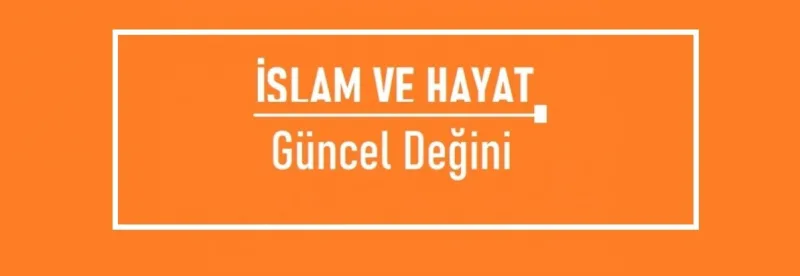 17412