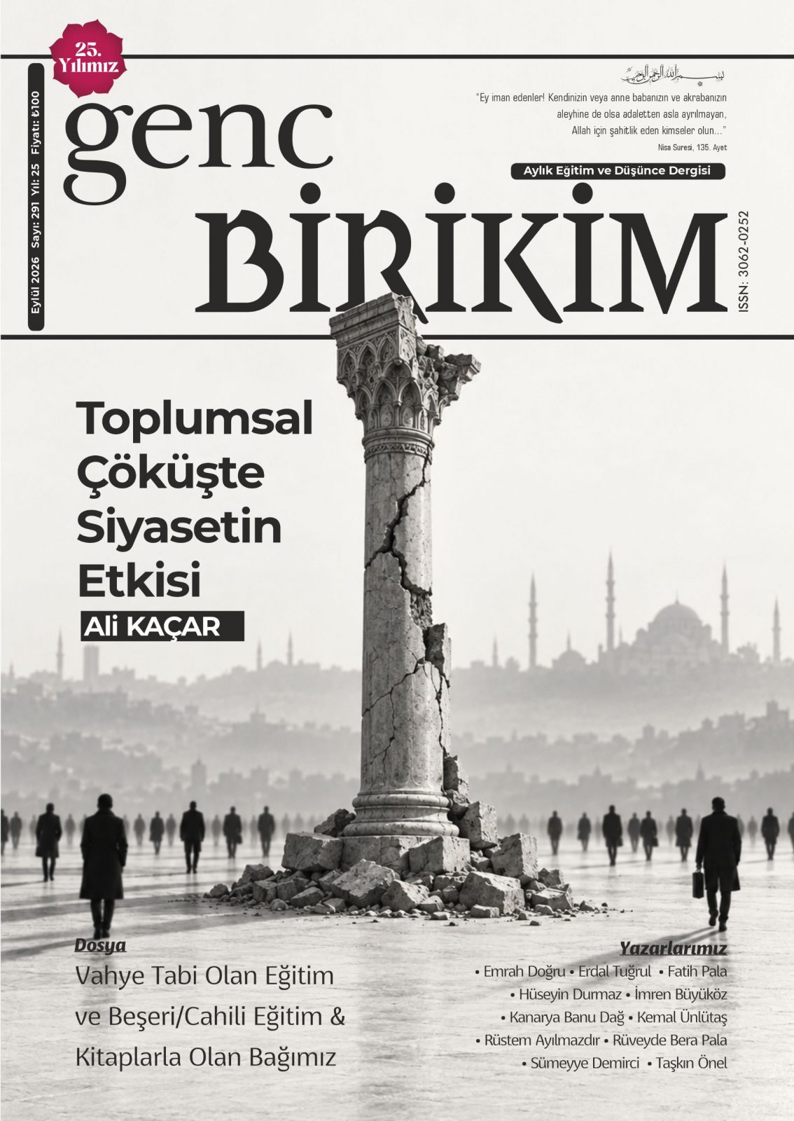 Genç Birikim Kapak